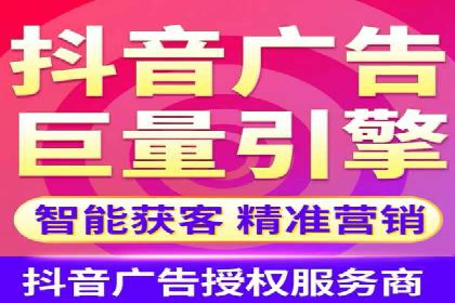 百度竞价推广公司案例：从竞争激烈的市场脱颖而出